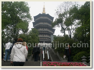 Beijing Xian Luoyang Suzhou Hangzhou Shanghai 12 Day Train Tour